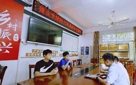 公益慈善，我們一直在路上